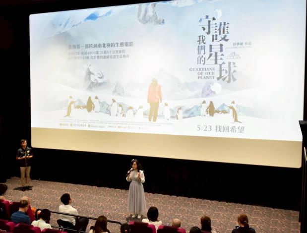 第3張