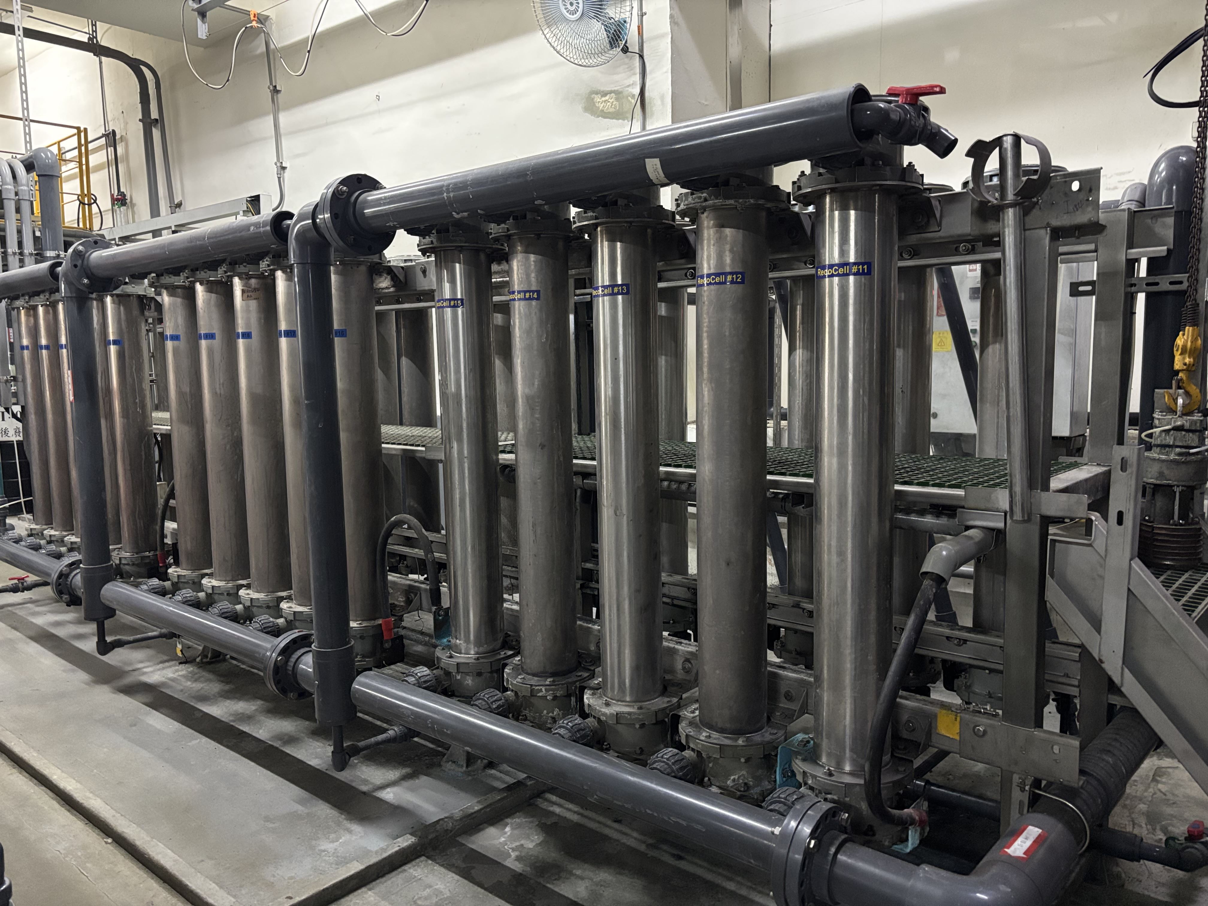 欣興- 擴建銅萃取電解流程,，提升電解銅回收率能(第2張)