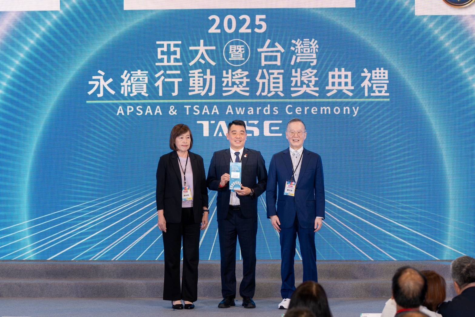 桃園永續號前進亞太永續博覽會　帶領全民航向淨零旅程(共4張)