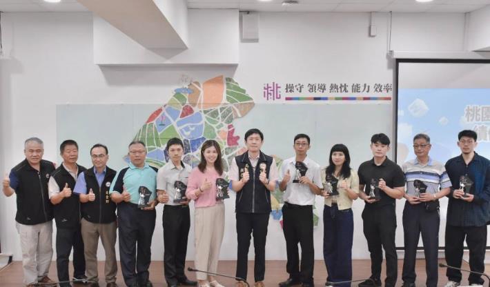 空氣品質指標表現六都領先、PM2.5持續下降桃園交出空污治理亮眼成績單(共4張)