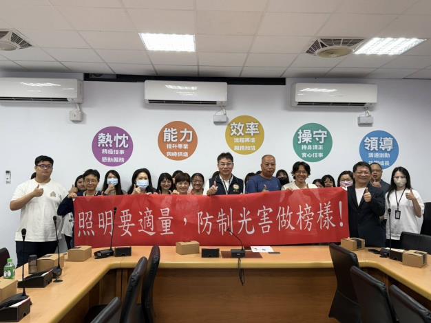桃園環保局全力推動光污染防制　跨局處合作守護星空 打造看得見星空的桃園(共2張)