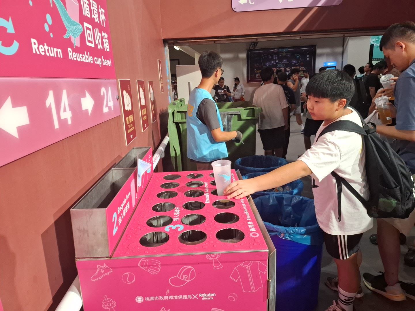 桃猿隊問鼎台灣大賽總冠軍!桃園循環杯成季後賽應「猿」新風景(共4張)