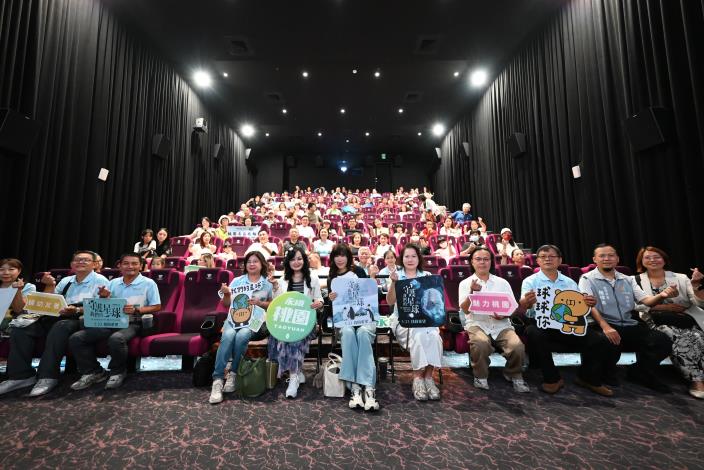 桃園環保局環教影片登場　守護地球無需遠征即刻開始(共3張)