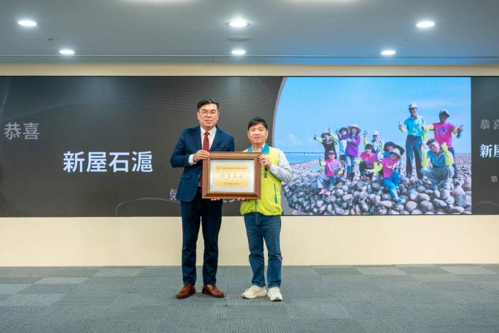 桃園環教三場域獲全國評鑑肯定　石滬、綠建築、水庫共展永續教育力(共6張)