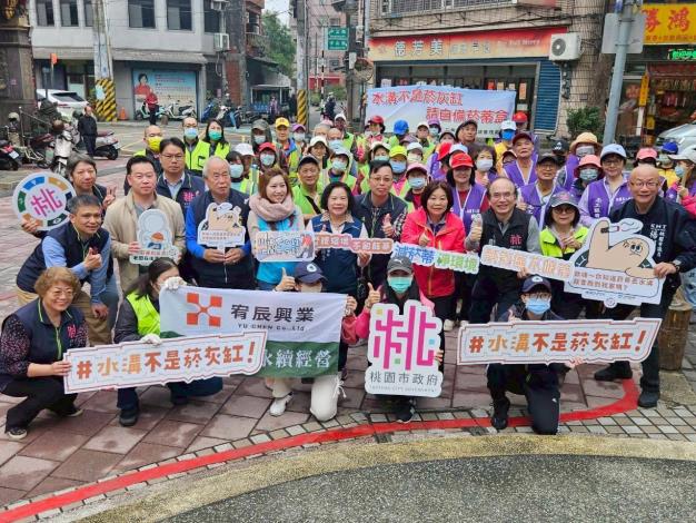 桃園環管處推動公私協力環境共治 打造八德區潔淨永續宜居美食天堂(共3張)