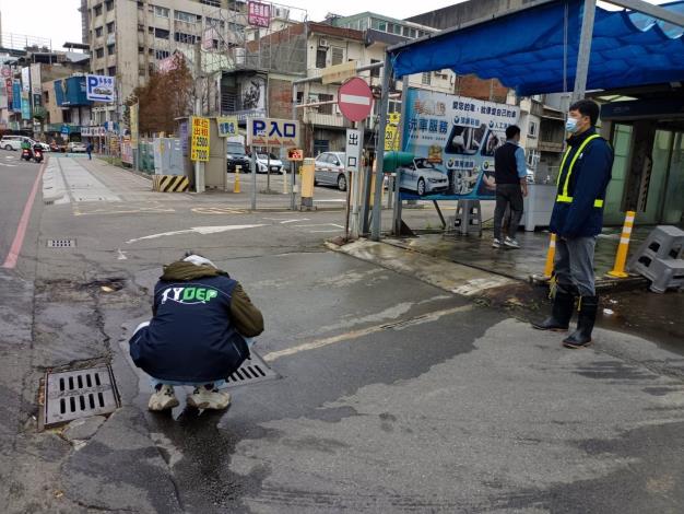 第二張