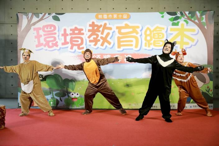 第4張