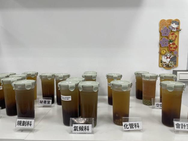 第4張