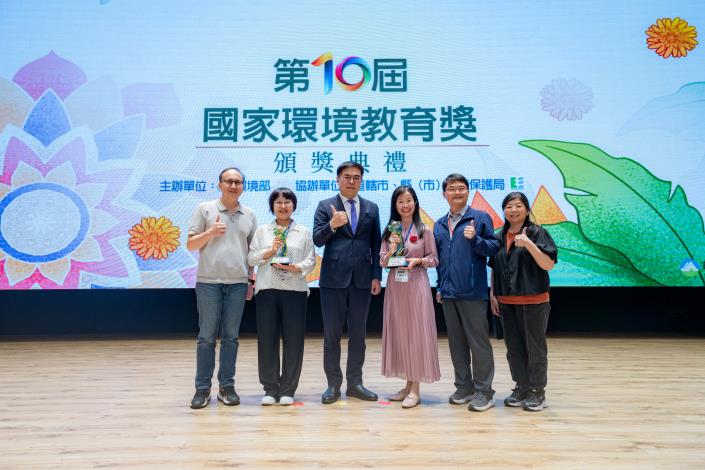 桃園環境教育再傳捷報 社子國小、大溪木博館榮獲國家環境教育獎(共4張)