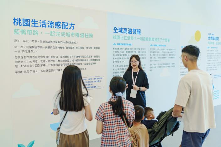 桃園環保局「生活涼感配方」特展 與IKEA合作打造氣候調適新體驗 讓淨零生活走進日常(共4張)
