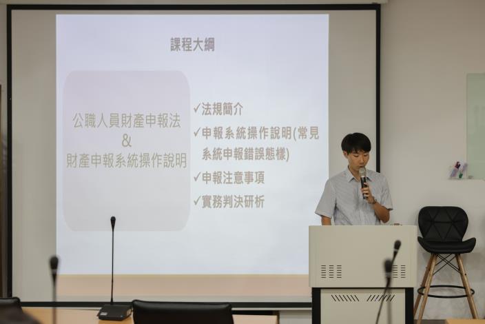 第4張