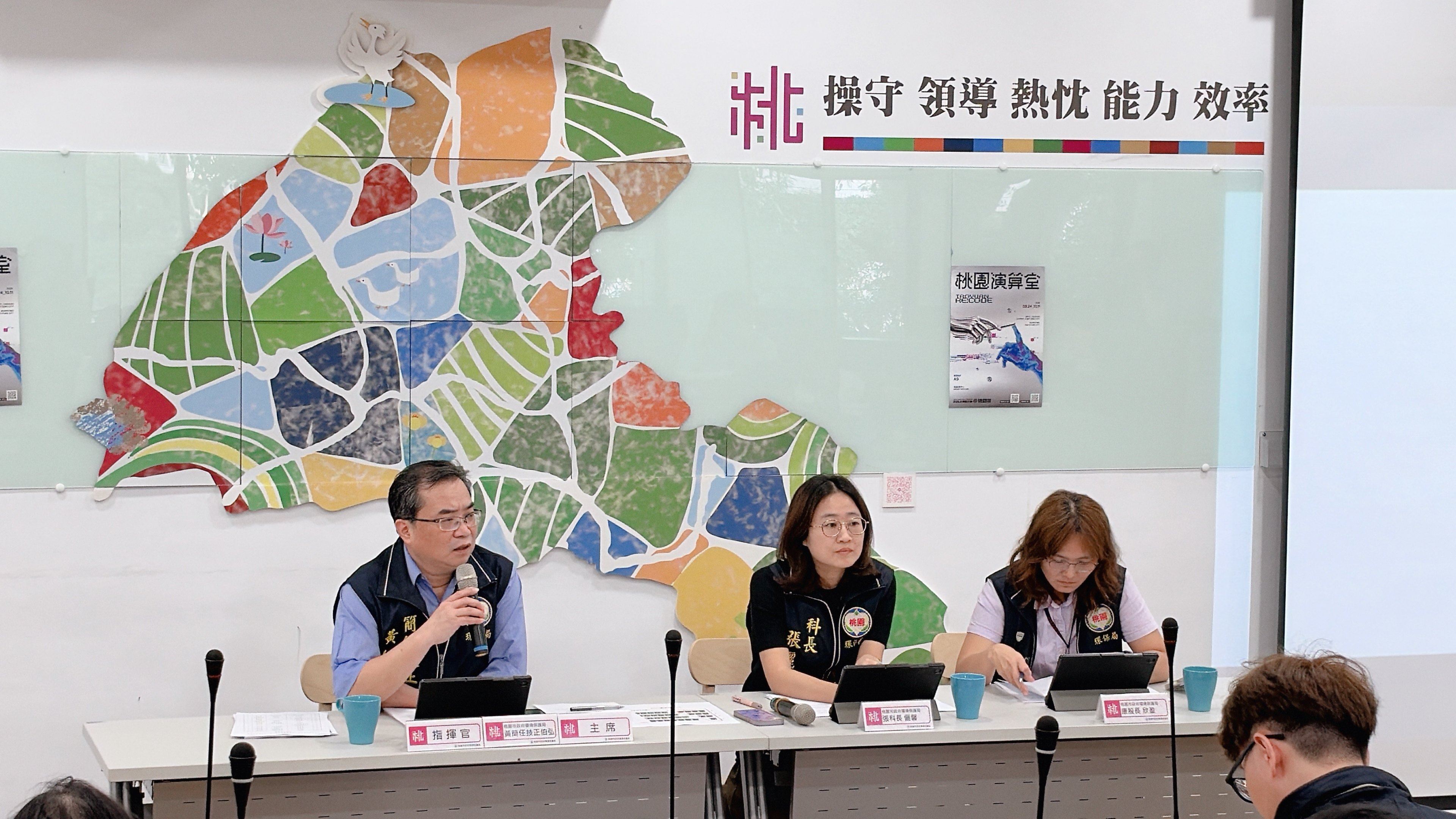 桃園兵推守護秋冬好空氣 空品績效六都第一 智慧聯防讓市民更安心
