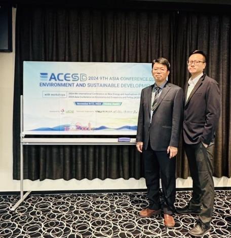 Taoyuan Showcases Environmental Governance Highlights at the Asia Conference on Environment and Sustainable Development in Osaka, Japan (7 photos in total)