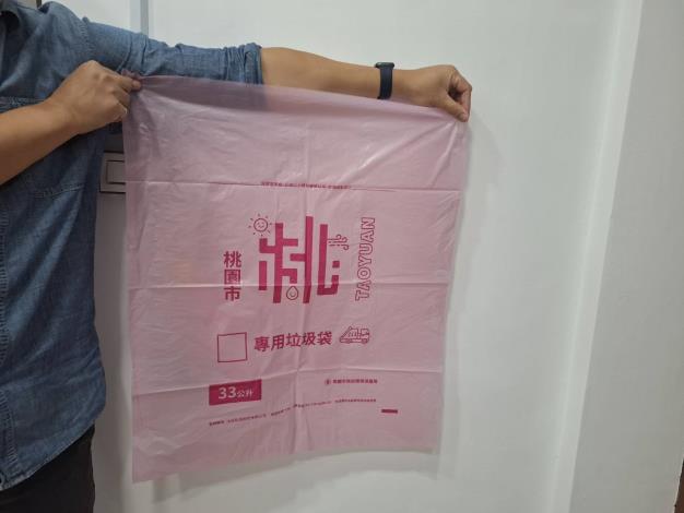 Taoyuan Clarifies Pay-As-You-Throw Waste Policy; Deputy Mayor Su Notes Current Water-Volume Billing is More Costly(3 photos in total)