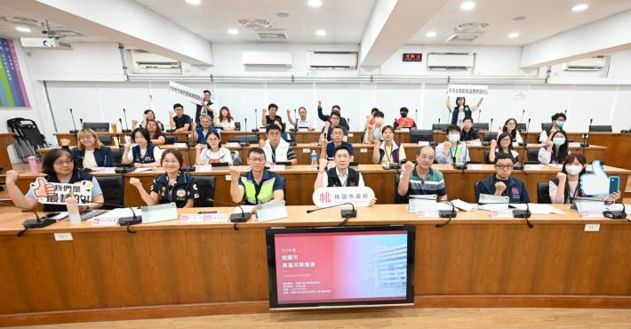 Taoyuan Stages High-Temperature Tabletop Exercise and Simulates 38°C Extreme Heat to Prep the City(4 photos in total)