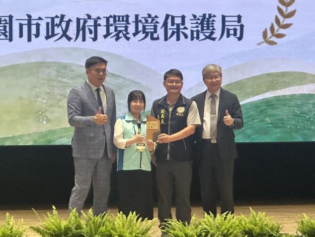 Taoyuan Receives Excellence Award for Food Waste Recycling; Smart Monitoring Yields 21.03 Million kWh of Green Power(2 photos in total)