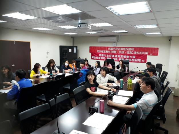 107年度公文管理(含檔案管理系統)教育訓練.jpg