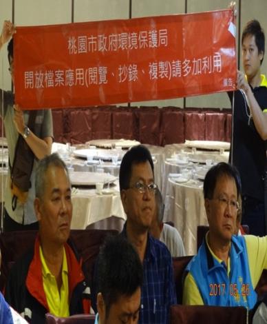 中壢區中隊志工聯繫會報02.jpg