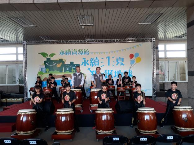 配合環保局「永續1夏保護地球」低碳闖關園遊會檔案應用推廣活動