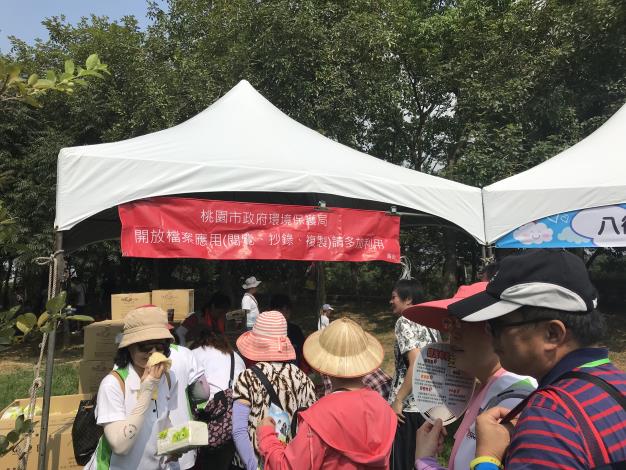 慶祝桃園市八德區突破20萬人系列活動暨資源回收宣導2.jpg