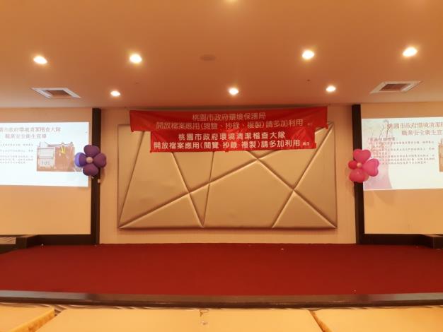 107年清潔隊員節暨資源回收宣導活動2.jpg