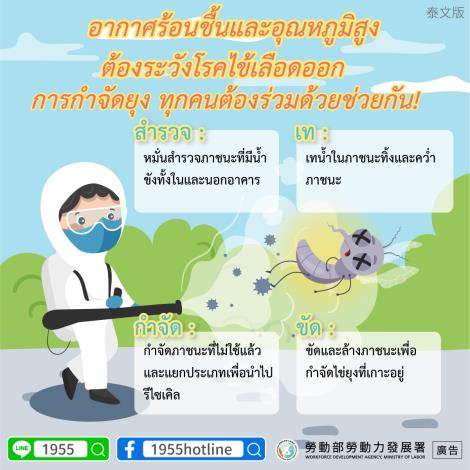 cf00508b-d32c-4724-a30c-381324ea7d8f