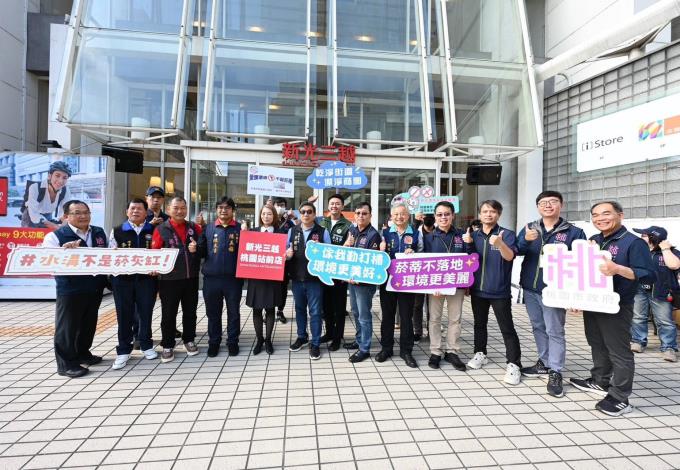 桃園站前商圈齊心淨街_2