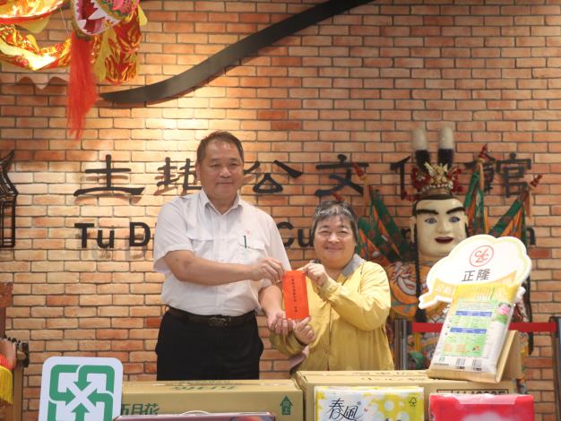 端午物資致贈活動-正隆股份有限公司致贈