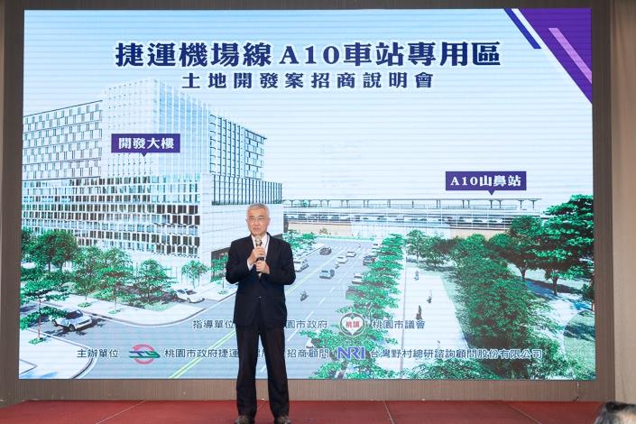 李副市長憲明致詞