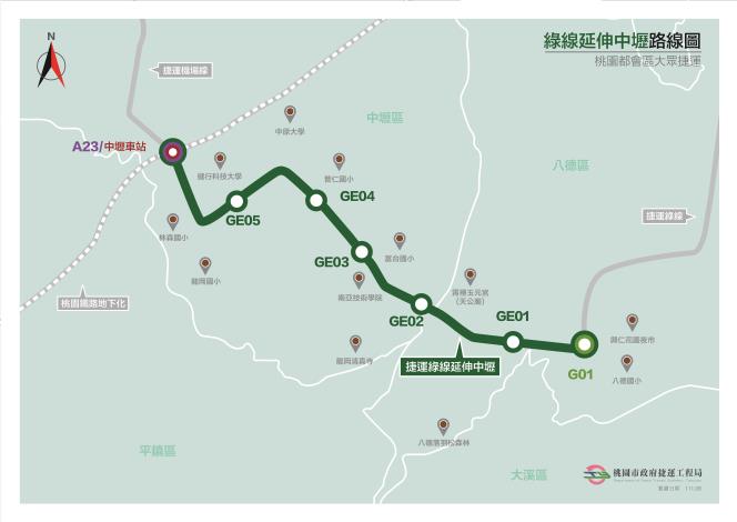 捷運綠線延伸中壢路線圖