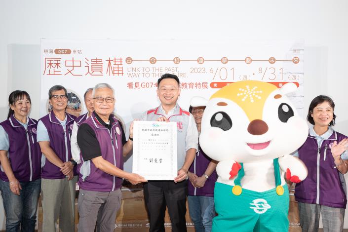 桃園市副市長蘇俊賓頒發文資種籽志工老師聘書