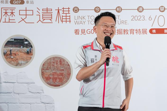 蘇副市長致詞 2