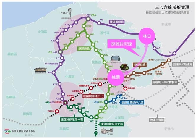 捷運長庚線路廊照片