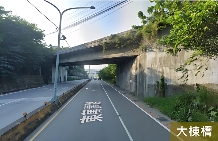 保留大棟橋