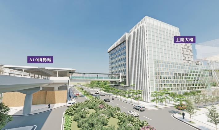 A10車站及土地開發大樓模擬示意圖2