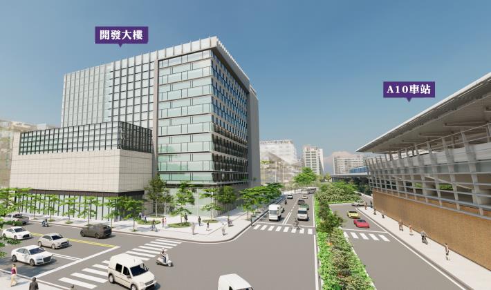 A10車站土地開發大樓模擬示意圖