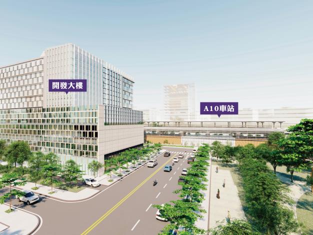 A10車站土地開發大樓模擬示意圖