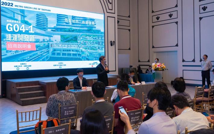 桃園捷運工程局楊鐘時副局長答覆現場投資人提問