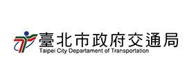 台北市政府交通局