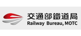 交通部鐵道局