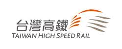 台灣高鐵