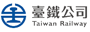國營臺灣鐵路股份有限公司