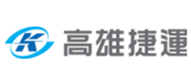 高雄捷運公司
