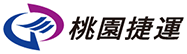 桃園捷運公司