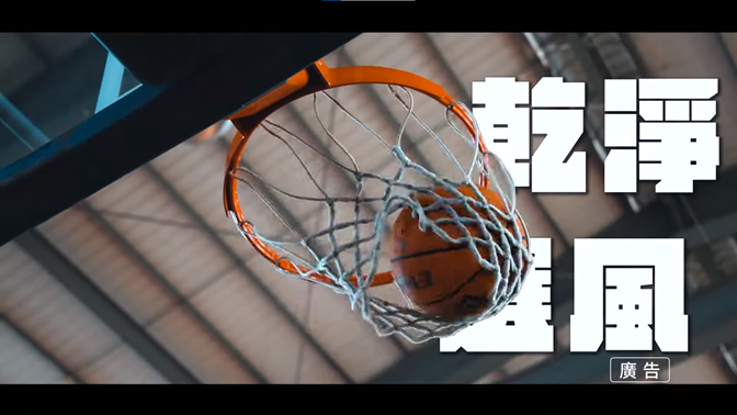 2024 VOTE 臺灣 反賄選 愛臺灣1