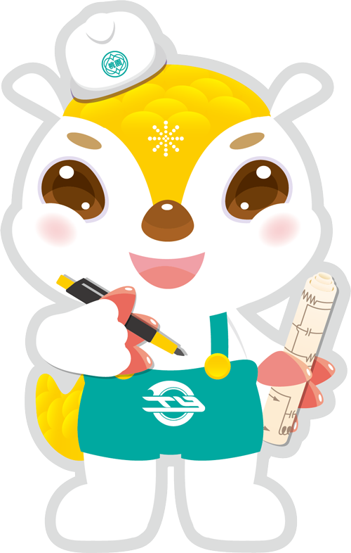 桃園市政府捷運工程局吉祥物捷寶