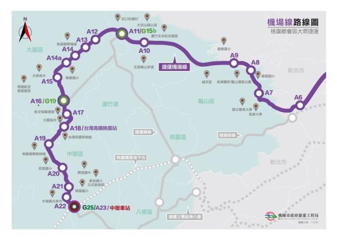 桃園捷運路線圖-機場線_20241128