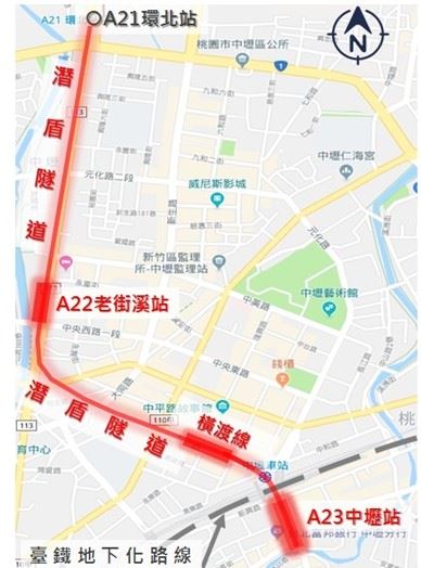 捷運路A21站(環北站)延伸至A23站（臺鐵中壢站）網示意圖