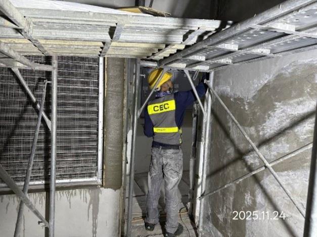 G15(原G14)車站外牆粉刷、內牆粉刷修補