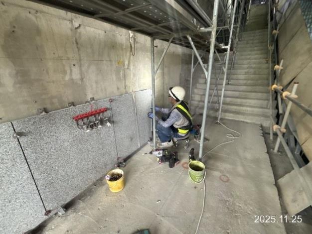 G15a(原G31)車站出入口牆面石材施作